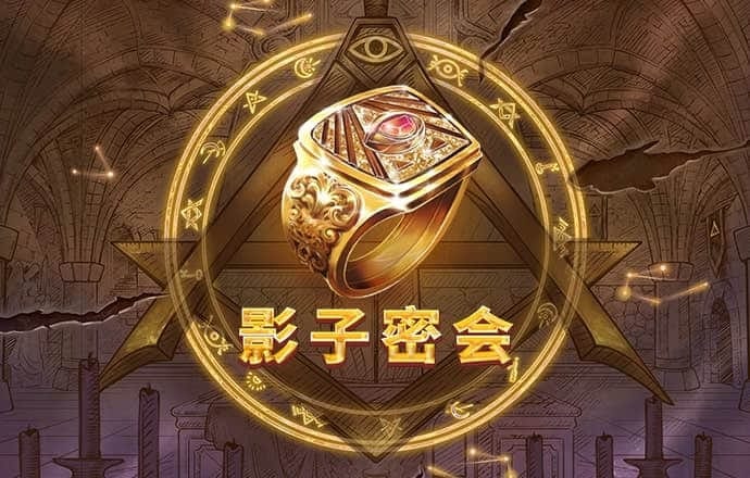 大发经典版娱乐场888