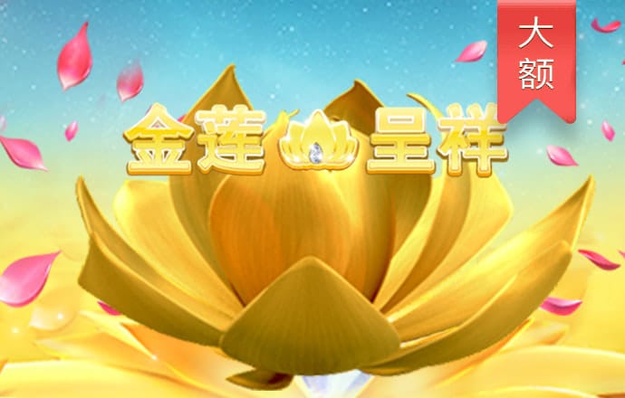 awc万象城体育官方入口育